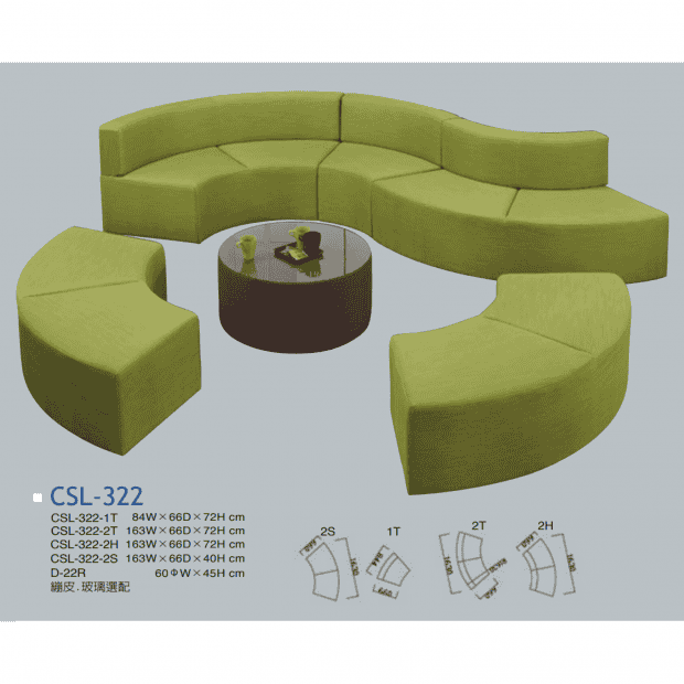 CSL-322 繃皮.玻璃選配.png