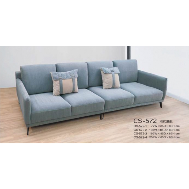 CS-572