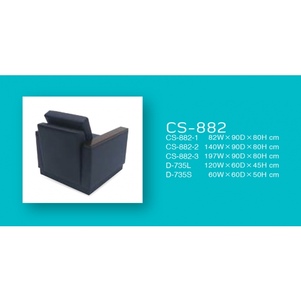 CS-882