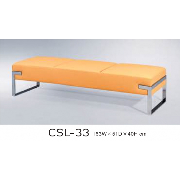 CSL-33