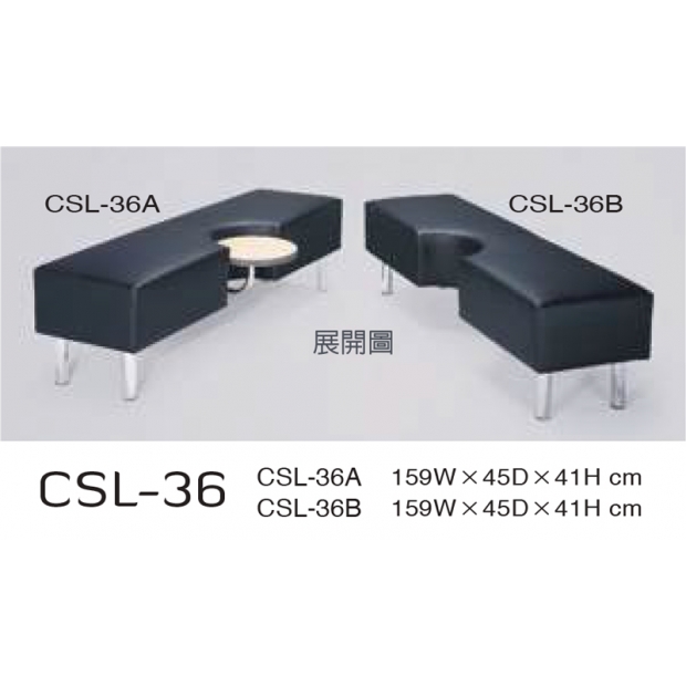 CSL-36