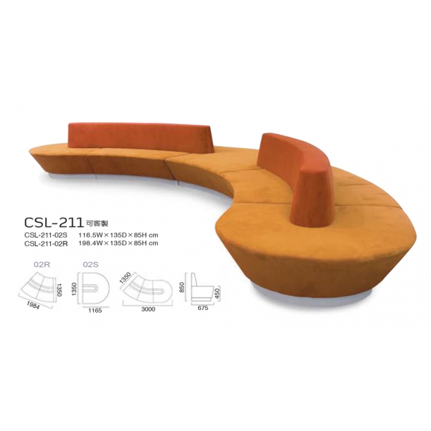 CSL-211