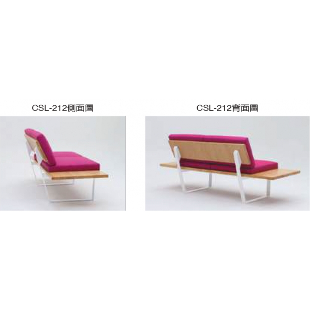 CSL-212