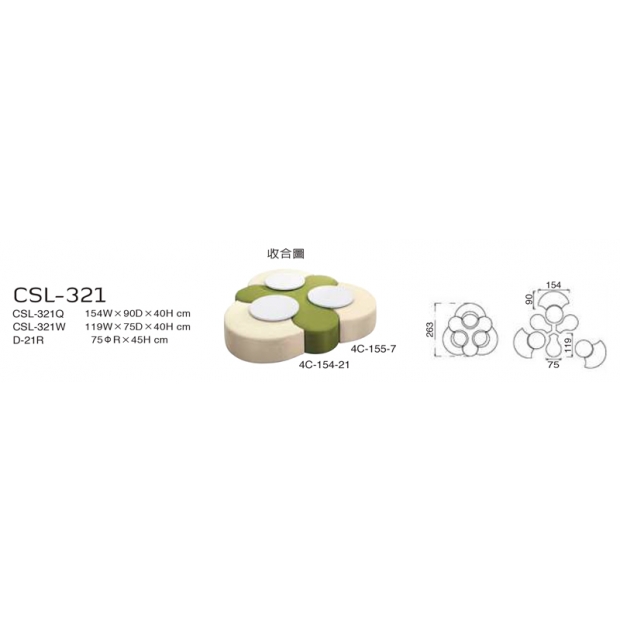 CSL-321