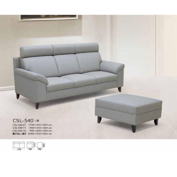 CSL-540