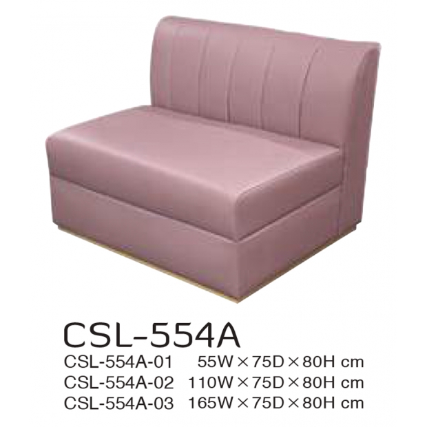 CSL-554A