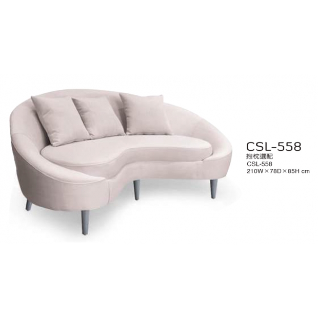 CSL-558