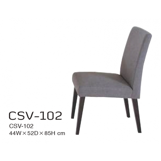 CSV-102
