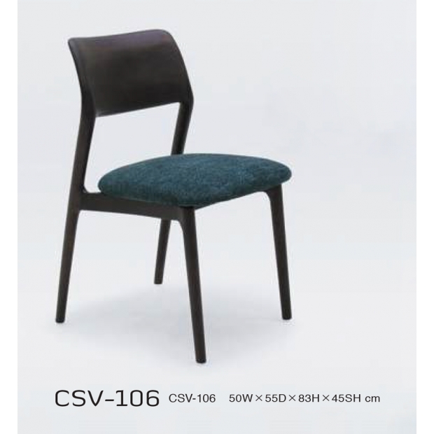 CSV-106
