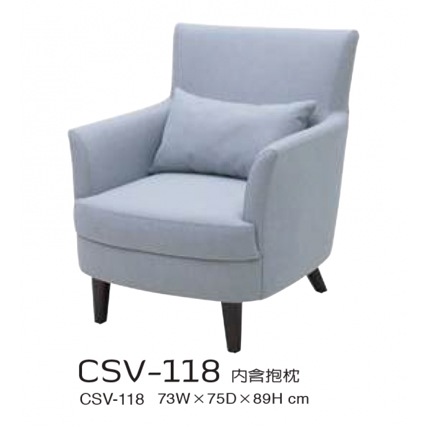 CSV-118 內含抱枕