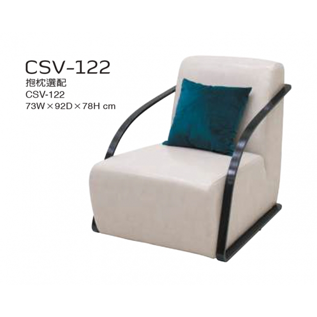 CSV-122 抱枕選配