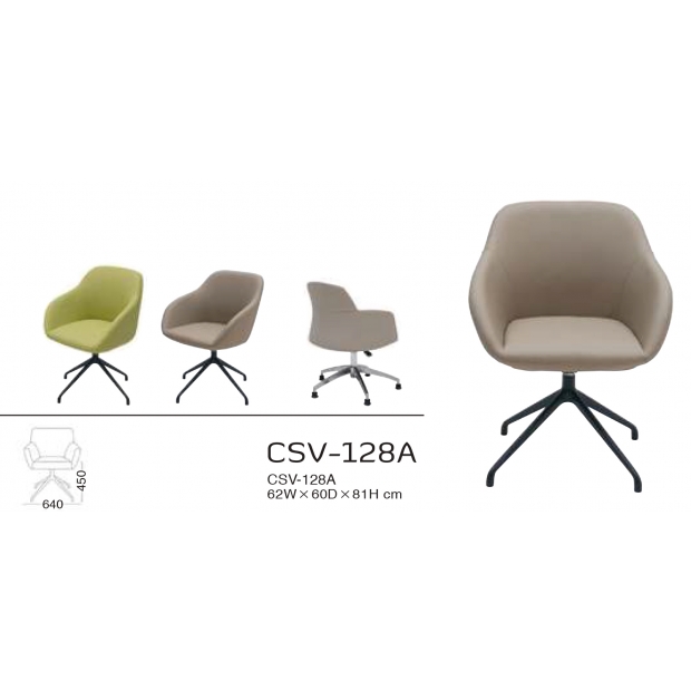CSV-128A