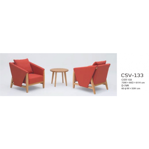 CSV-133