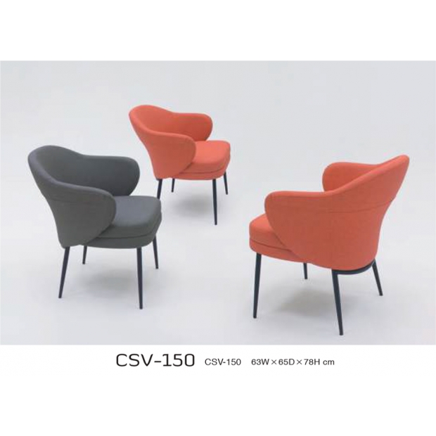 CSV-150