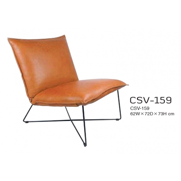 CSV-159