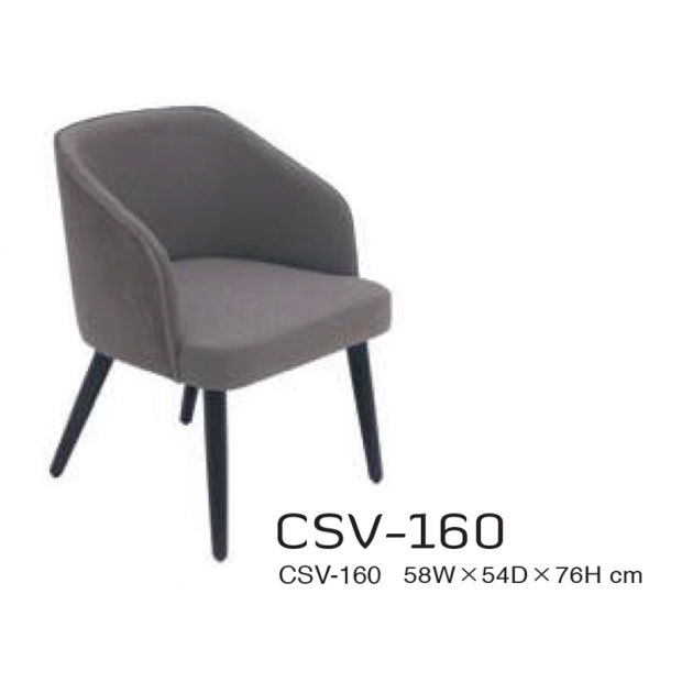 CSV-160