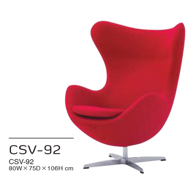 CSV-92