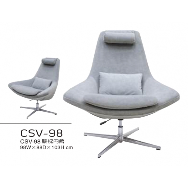 CSV-98 腰枕內含