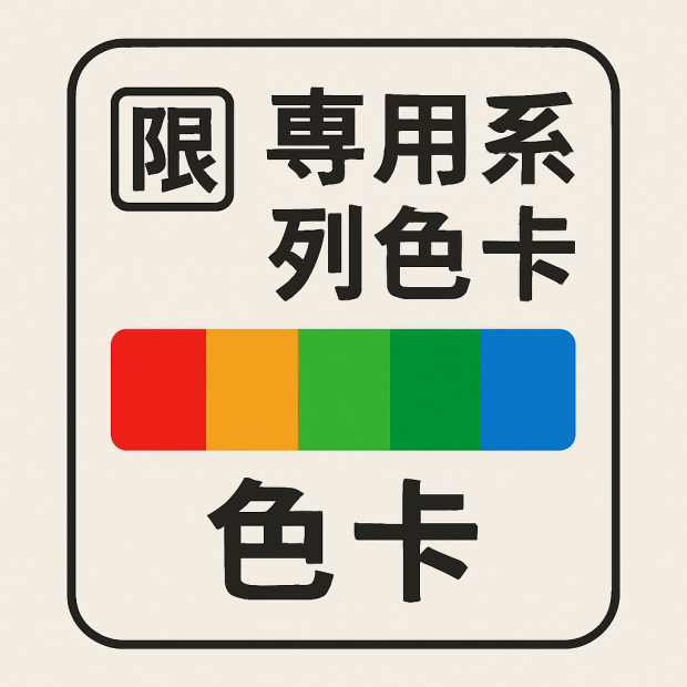 CSE-601