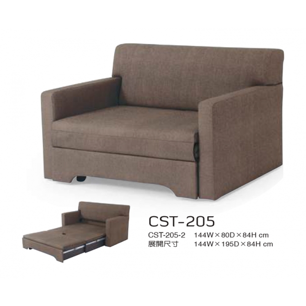 CST-205