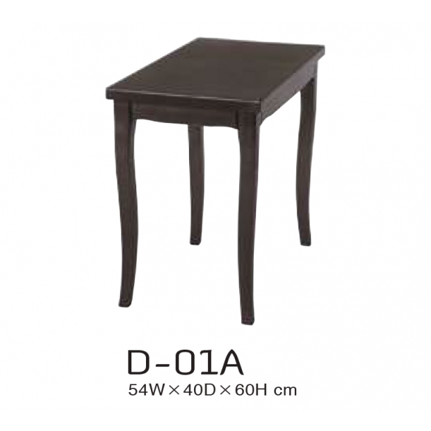 D-01A