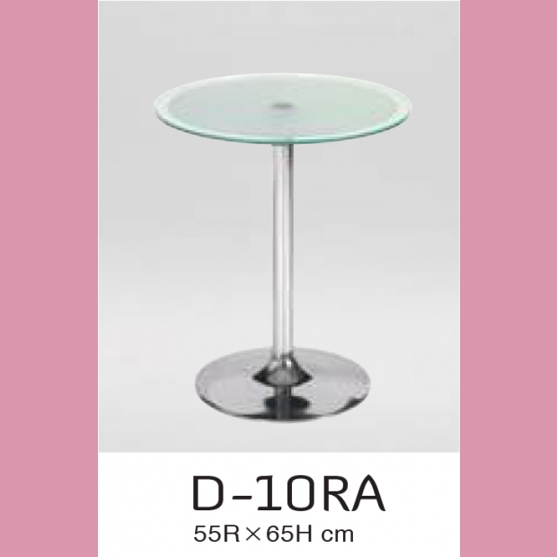 D-10RA