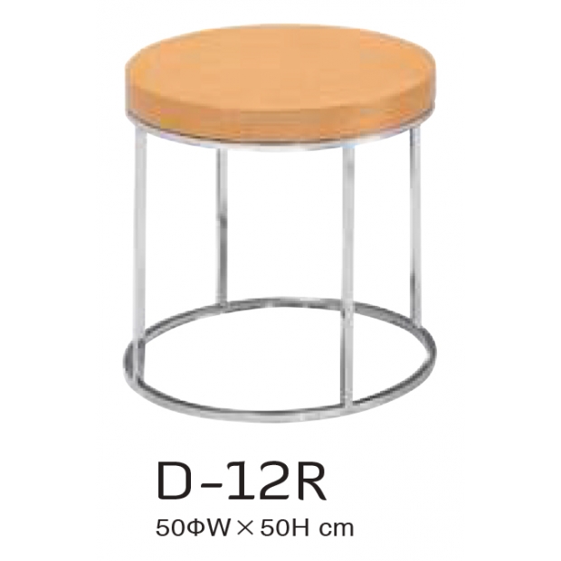 D-12R