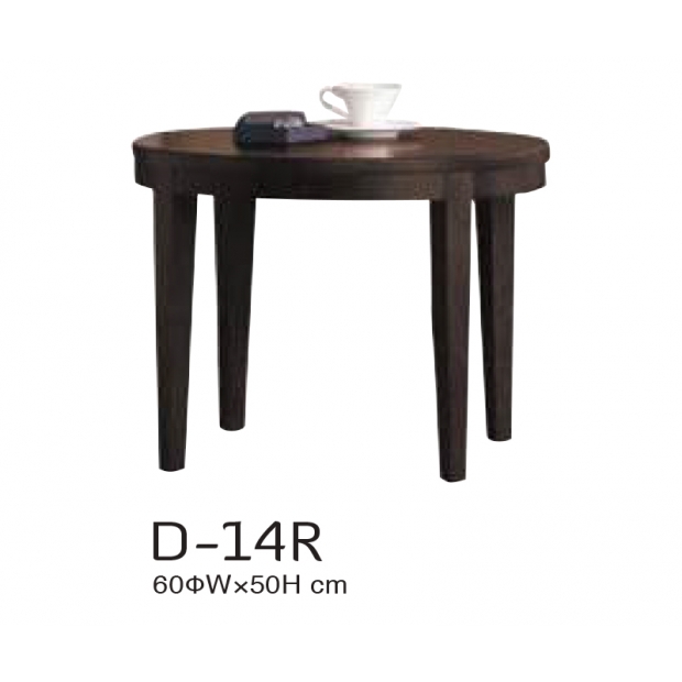 D-14R