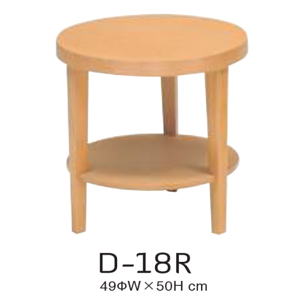 D-18R