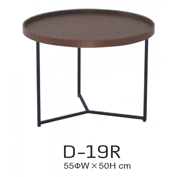 D-19R