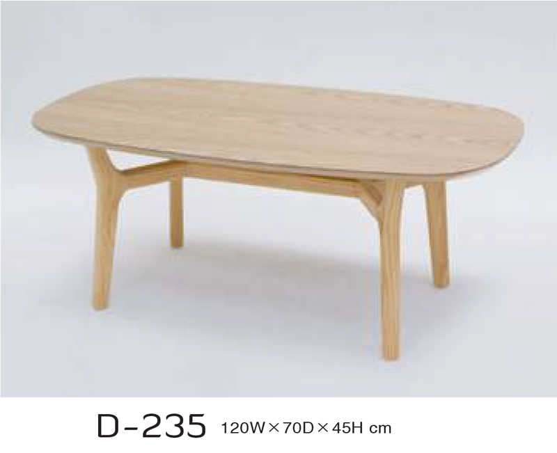 D-235