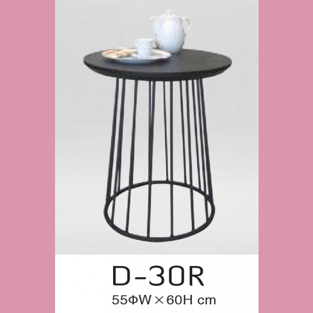 D-30R