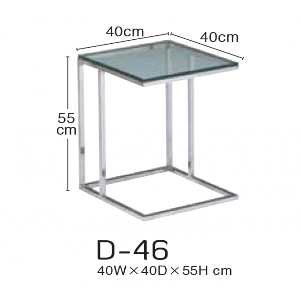 D-46