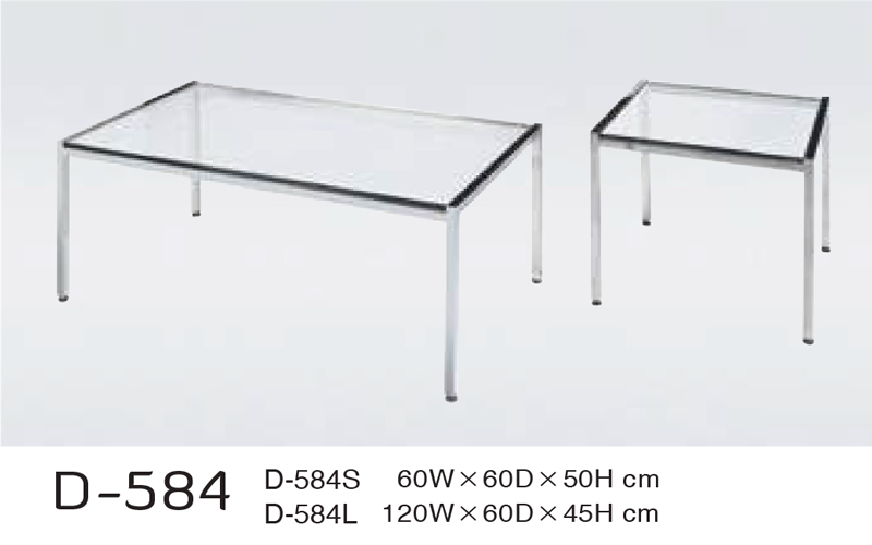 D-584