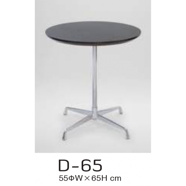 D-65