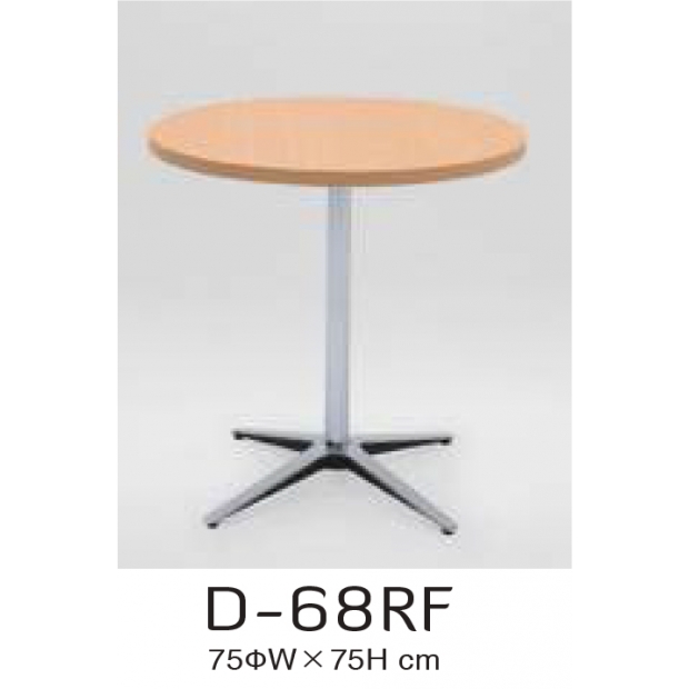 D-68RF