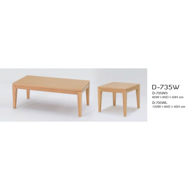 D-735W