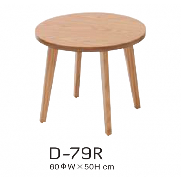 D-79