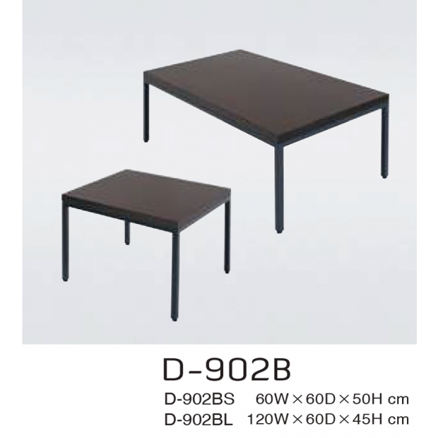 D-902B