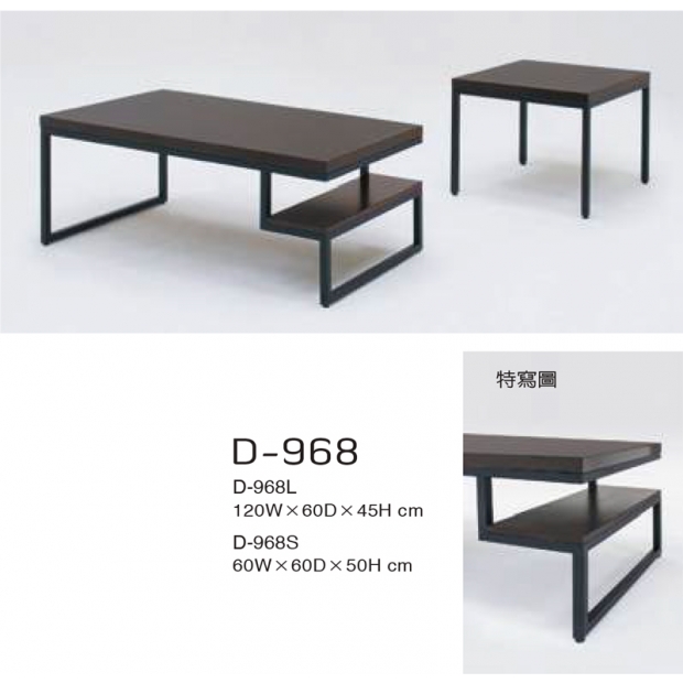 D-968