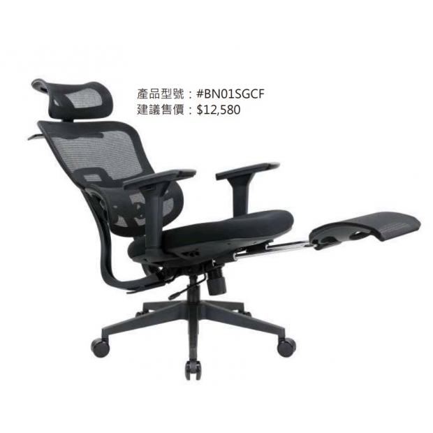 BN01SGCF.jpg