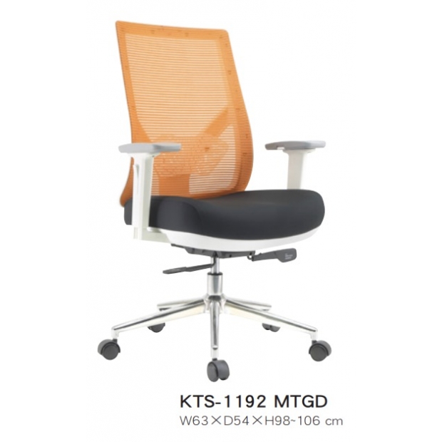 KTS-1192MTGD 低背網椅升降手-自載重鎖定後仰氣壓功能 _電鍍椅腳_.jpg