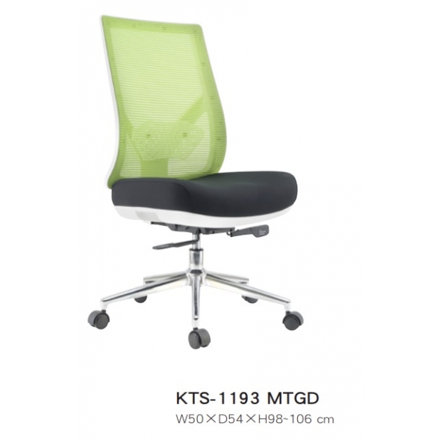 KTS-1193MTGD 低背網椅無扶手-自載重鎖定後仰氣壓功能 _電鍍椅腳_.jpg