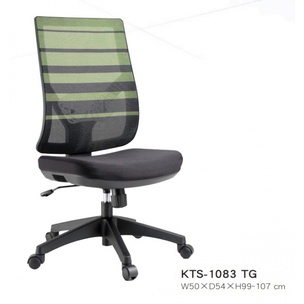 KTS-1083TG 低背網椅無扶手-背動式後仰氣壓功能 _高叉腳_.jpg