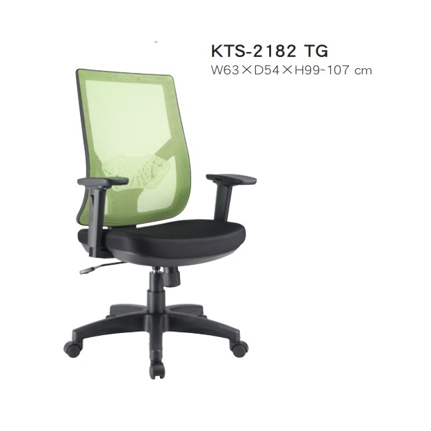 KTS-2182TG 低背網椅升降手-背動式後仰氣壓功能 _平腳_2.jpg