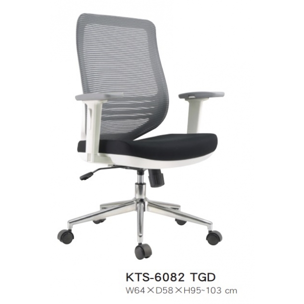 KTS-6082TGD 低背網椅升降手-背動式後仰氣壓功能 _電鍍椅腳_.jpg