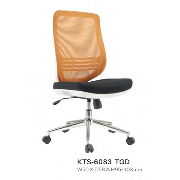KTS-6083TGD 低背網椅無扶手-背動式後仰氣壓功能 _電鍍椅腳_.jpg
