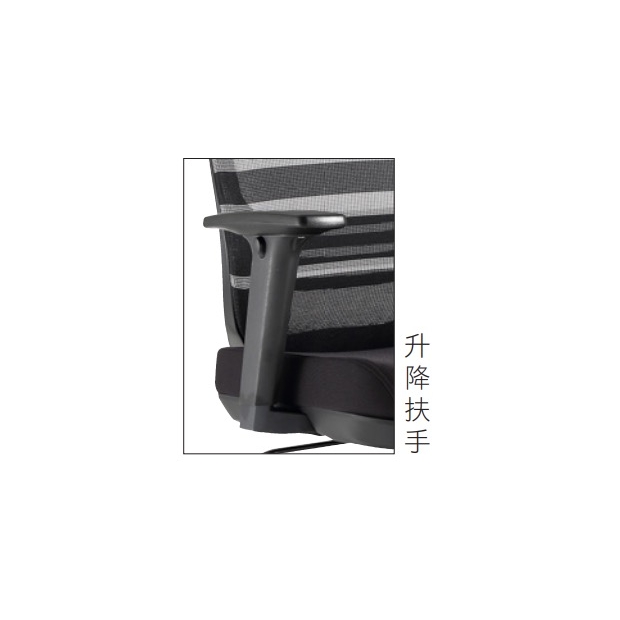 KTS-6381TG 高背網椅升降手-背動式後仰氣壓功能 _高叉腳_2.jpg