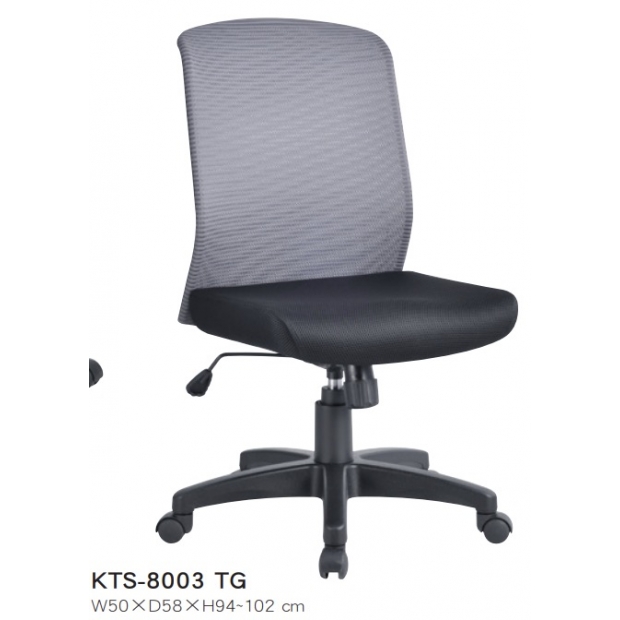 KTS-8003TG 低背網椅無扶手-背動式後仰氣壓功能 _平腳_.jpg