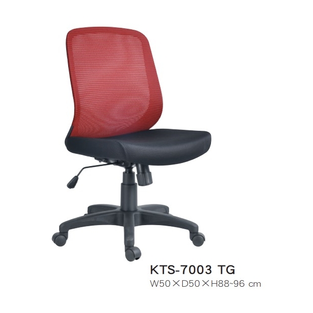 KTS-7003TG 低背網椅無扶手-背動式後仰氣壓功能 _平腳_3.jpg